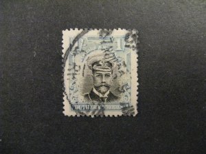 Southern Rhodesia #10 used  b23.9 1338