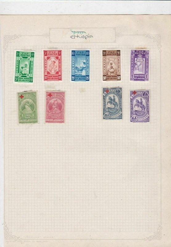 Ethiopia Stamps Ref 14943