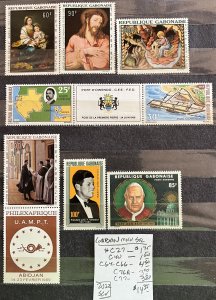 Gabon MNH Selection #C27//C77- SCV=$14.35