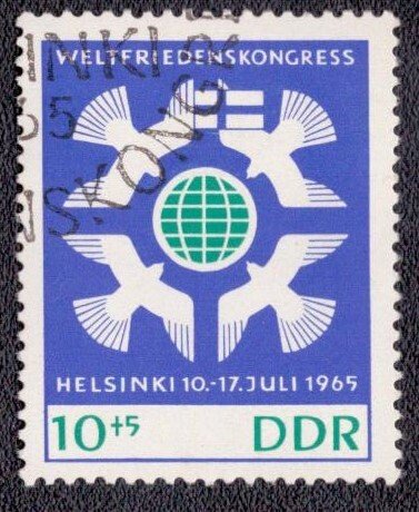 Germany DDR  - B132 1965 Used