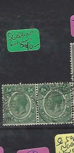 NYASALAND   (P2109BB)   KGV 1/2D  PR   LUJIRE SG 53 CDS  VFU