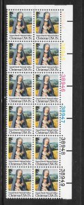 #1799 MNH Plate Block
