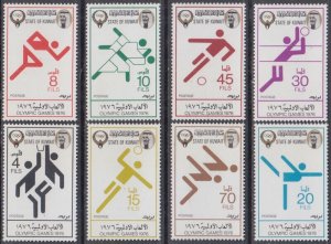 KUWAIT Sc #662-9 CPLMNH SET of 8 - 1976 21st SUMMER OLYMPICS in MONTREAL