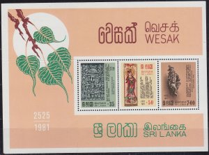 CEYLON SRI LANKA [1981] MiNr 0548-50 Block 15 ( **/mnh )