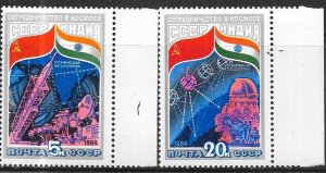 Russia #5241-5242   Space (MNH) CV$0.60