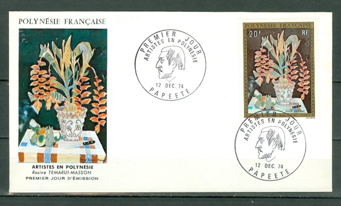 FRENCH POLYNESIA 1974 AIR  FLOWERS #C107...FDC