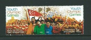 SINGAPORE SG1779a 2008 YOUTH OLYMPIC GAMES MNH