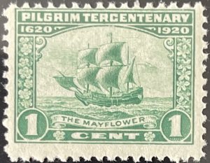 Scott #548 1920 1¢ Pilgrim Tercentenary The Mayflower MNH OG