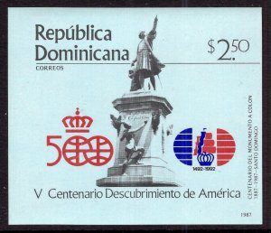 Dominican Republic 1006 Souvenir Sheet MNH VF