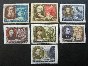 Russia 1956-1957 #1897-1903 MNH OG Famous Russian Writers Poets Set $14.70!!