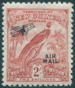 New Guinea 1931 2s dull lake Air Mail SG173 unused