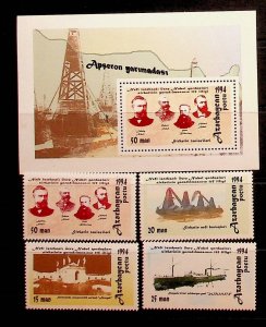 AZERBAIJAN Sc 415-8+418a NH SET+S/S OF 1994 - OIL INDUSTRY