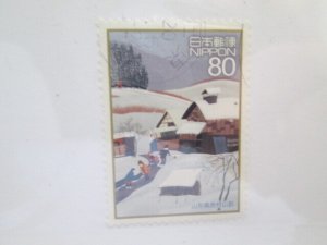 Japan #3069b used  2023 SCV = $0.50