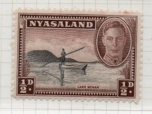 Nyasaland 1950 Early Issue Fine Mint Hinged 1/2d. NW-95167