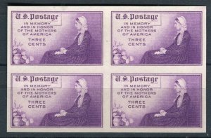 USA; 1934 . Whistler's Mother fine MINT MNH IMPERF BLOCK