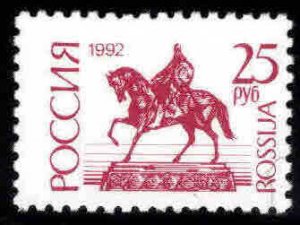 Russia Scott 6071 MNH**