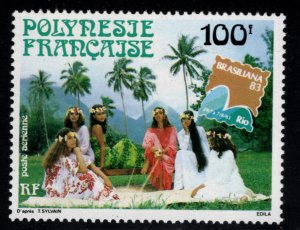 French Polynesia Scott C200 MNH**  Brasiliana 1983 stamp show stamp