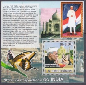 2007 Sao Tome and Principe B Jawaharlal Nehru / Butterflies