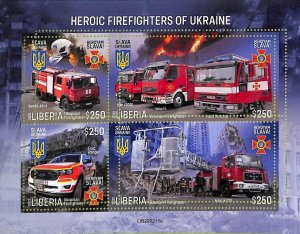 A9017 - LIBERIA - MISPERF ERROR Stamp Sheet -2022 Heroic Firefighters of Ukraine-