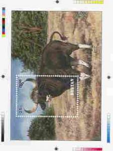 Bhutan 1990 Endangered Wildlife - Intermediate stage comp...