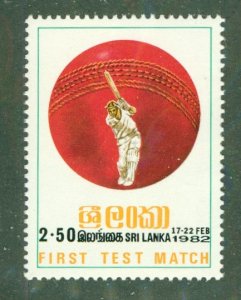 SRI LANKA 627 MNH CV $8.50 BIN $4.50