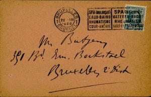 E0058 Belgium AMICAL CLUB PHILANTHROPY - 1928 Aid and protection for War Orphans