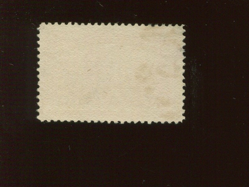 242 Columbian Exposition Issue Hi Value Used Stamp (Bx 2371)