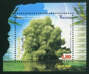 BOSNIA&HERZEGOVINA 2018 -  Flora - ''White Willow (Odd Shape), MNH