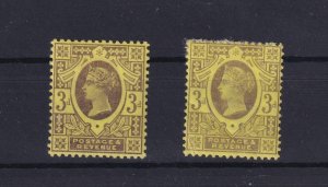 GB QV 1887 Mint 3d (2) Jubilee SG202/203 MH BP15446