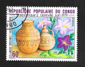 Congo Republic  1979 - U - Scott #497