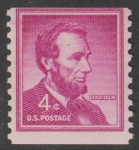 U.S.  Scott# 1058 1958 Regular Issue F/VF MNH Coil Large Holes Dry Print