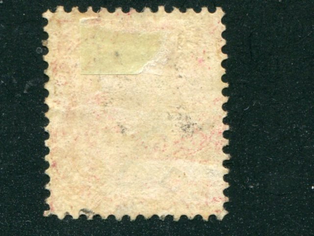 Canada #20a used  nice cancel lovely stamp     - Lakeshore Philatelics