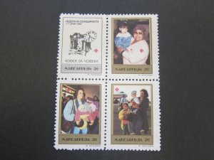 Macedonia 1992 Sc RA14-7 set MNH