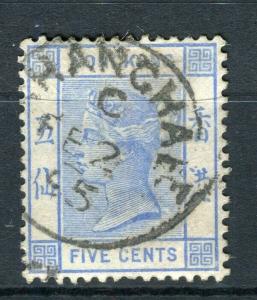 HONG KONG; Shanghai Treaty Port Cancel on QV 5c. value, 