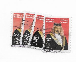 Bahrain #570 Used - Stamp RANDOM PICK