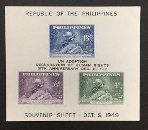 Philippines 1963 #901 S/S, Declaration of Human Rights, MNH(Faults).