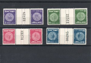 Israel Scott #18-21 1949 Coins Tete Beche Gutter Pairs w/ Serial Numbers MNH!!