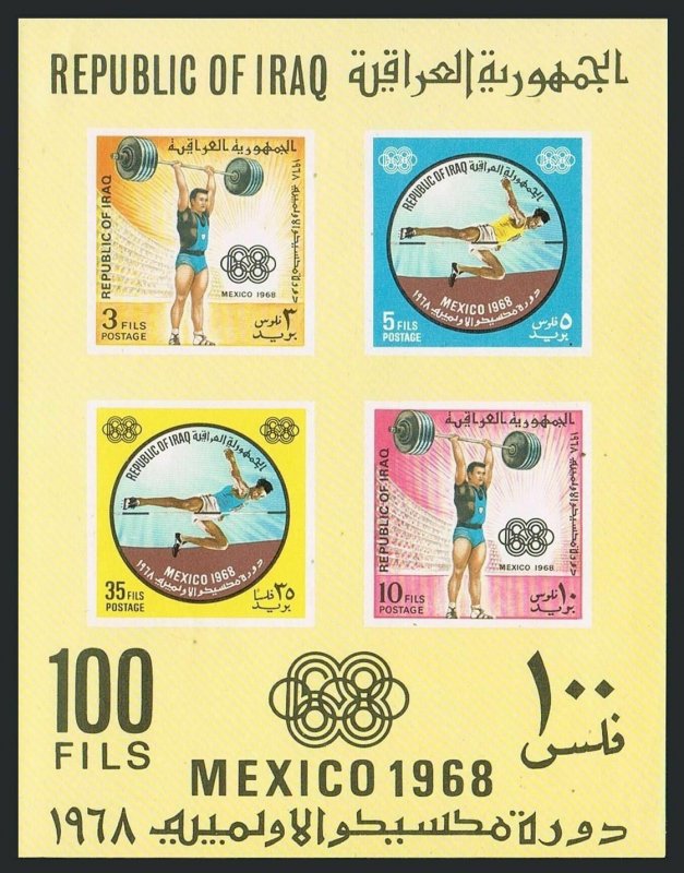 Iraq 503a,MNH.Michel Bl.16. Olympics Mexico-1968.Weight lifting,Hign jump.