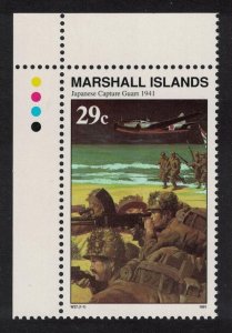 Marshall Is. Japanese Capture of Guam 1941 WWII Corner 1991 MNH SG#380
