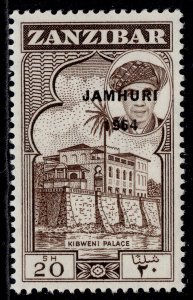 ZANZIBAR QEII SG429, 20s sepia, NH MINT.