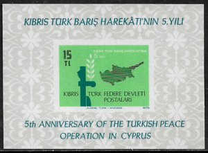 Turkish Northern Cyprus #70 MNH Souvenir Sheet - Invasion of Cyprus