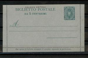 Eritrea (1903-5) 5c green on grey letter card