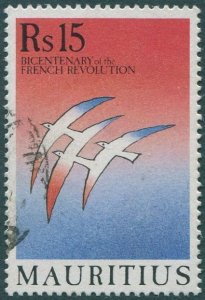 Mauritius 1989 SG821 r15 Birds logo FU