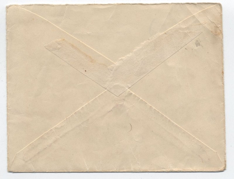 1944 Palestine cover Jerusalem to Egypt 20m [y8908]