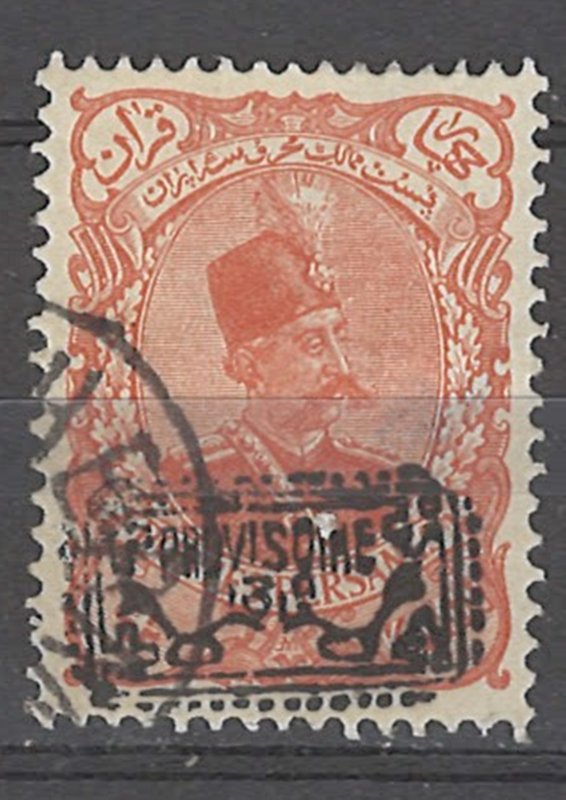 COLLECTION LOT # 5201 IRAN #SW172 1902