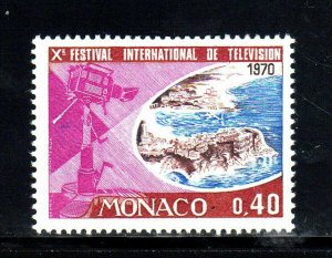 MONACO #750  1969  10TH INTERNATIONAL TV FESTIVAL     MINT  VF NH  O.G  b