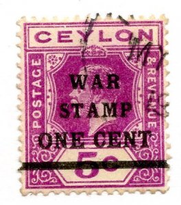 Ceylon, Scott #MR4, Used