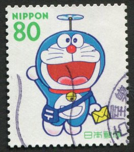 Japan  #2567  Used