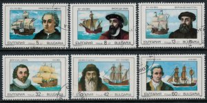 Bulgaria #3491-6  CV $1.85  Explorers