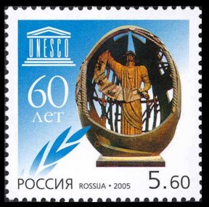 2005 Russia 1293 60 years of UNESCO